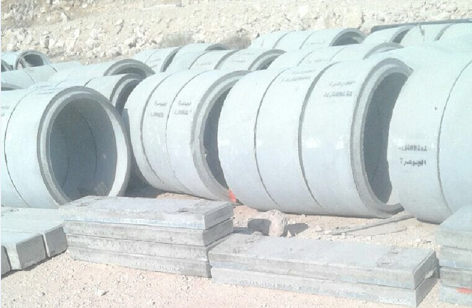 Thumbnail: Sectional concrete manholes