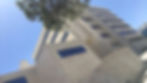 حجر رويشد صلب