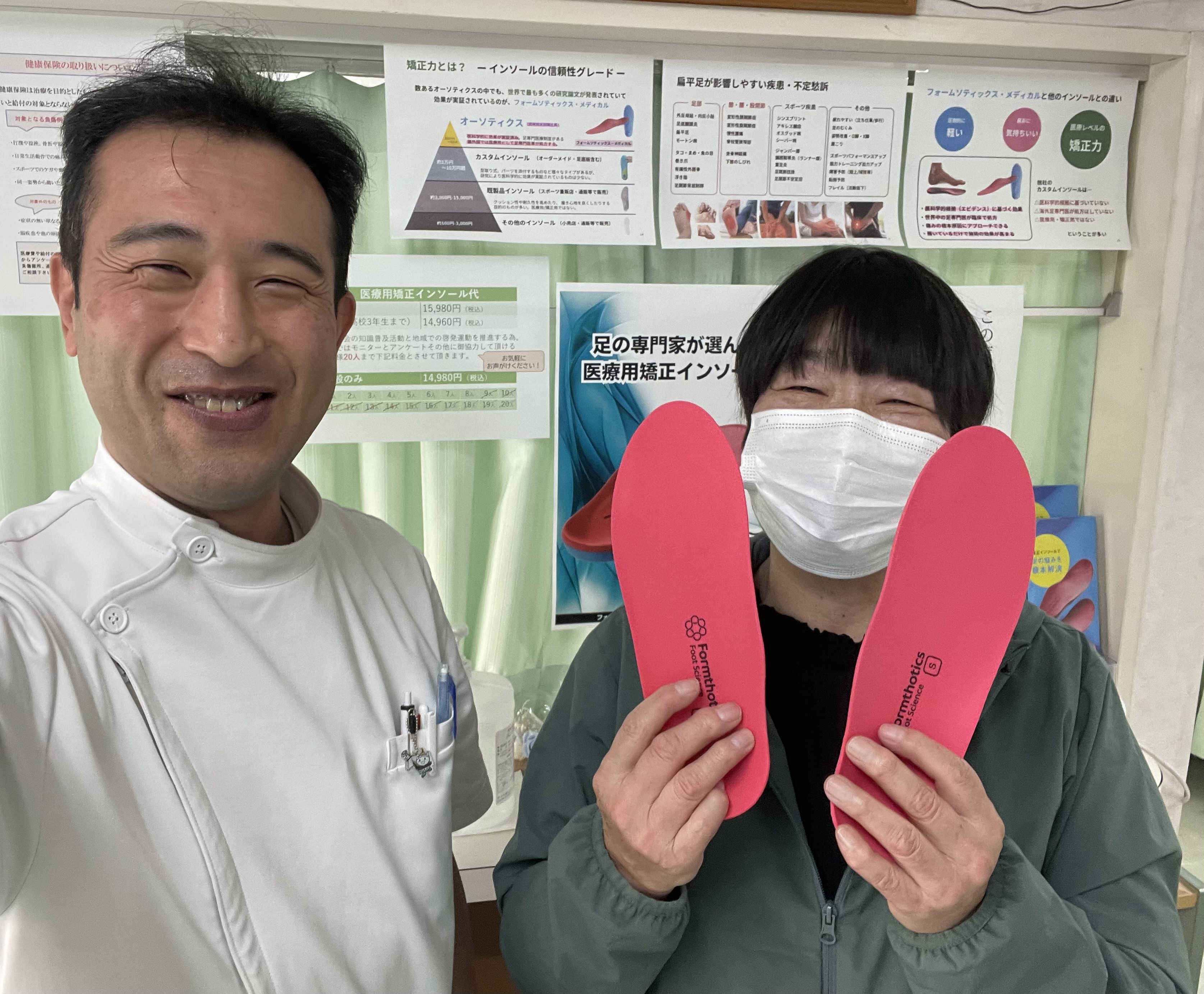 杉本アツ子さん