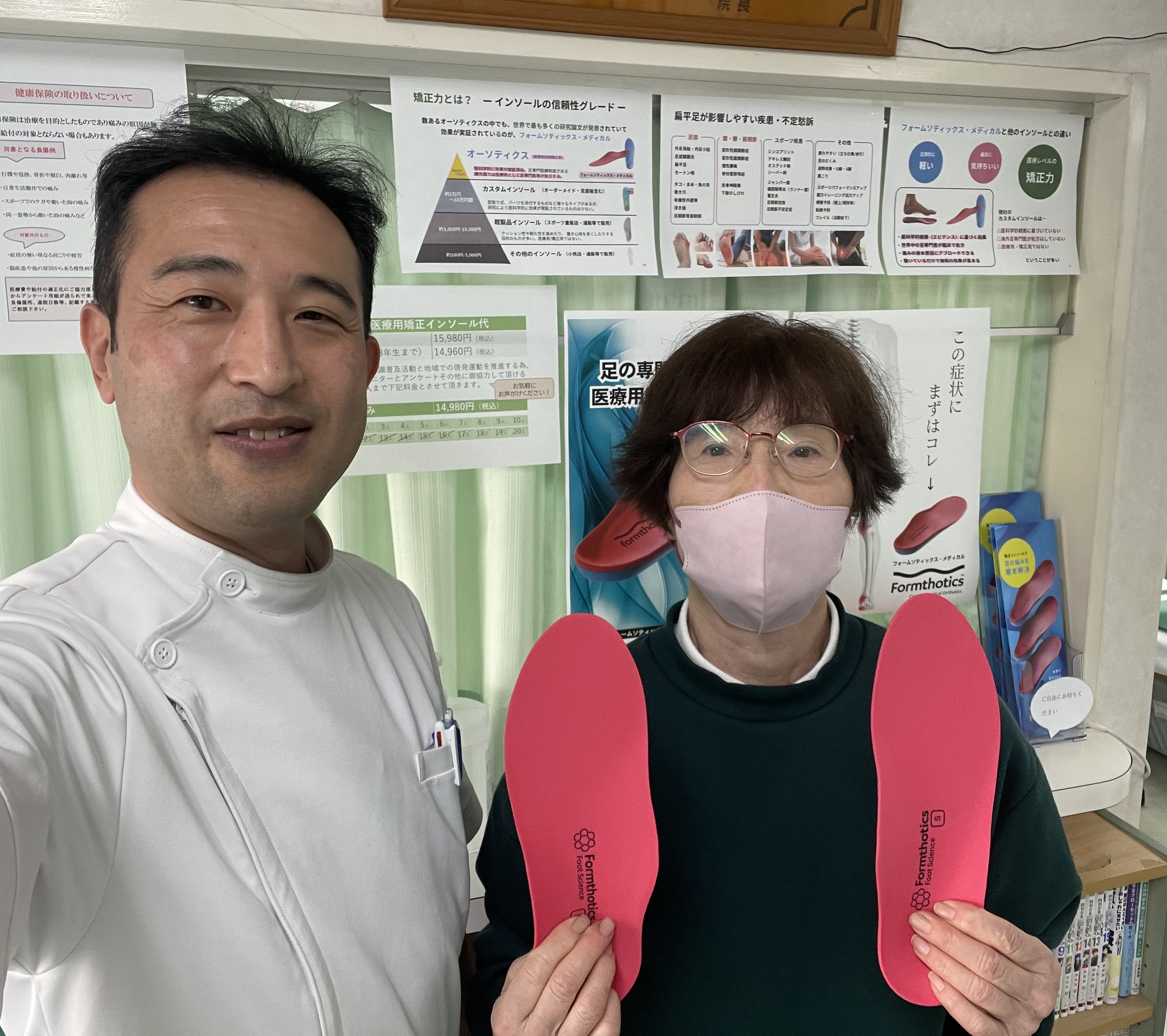 鈴木かほるさん