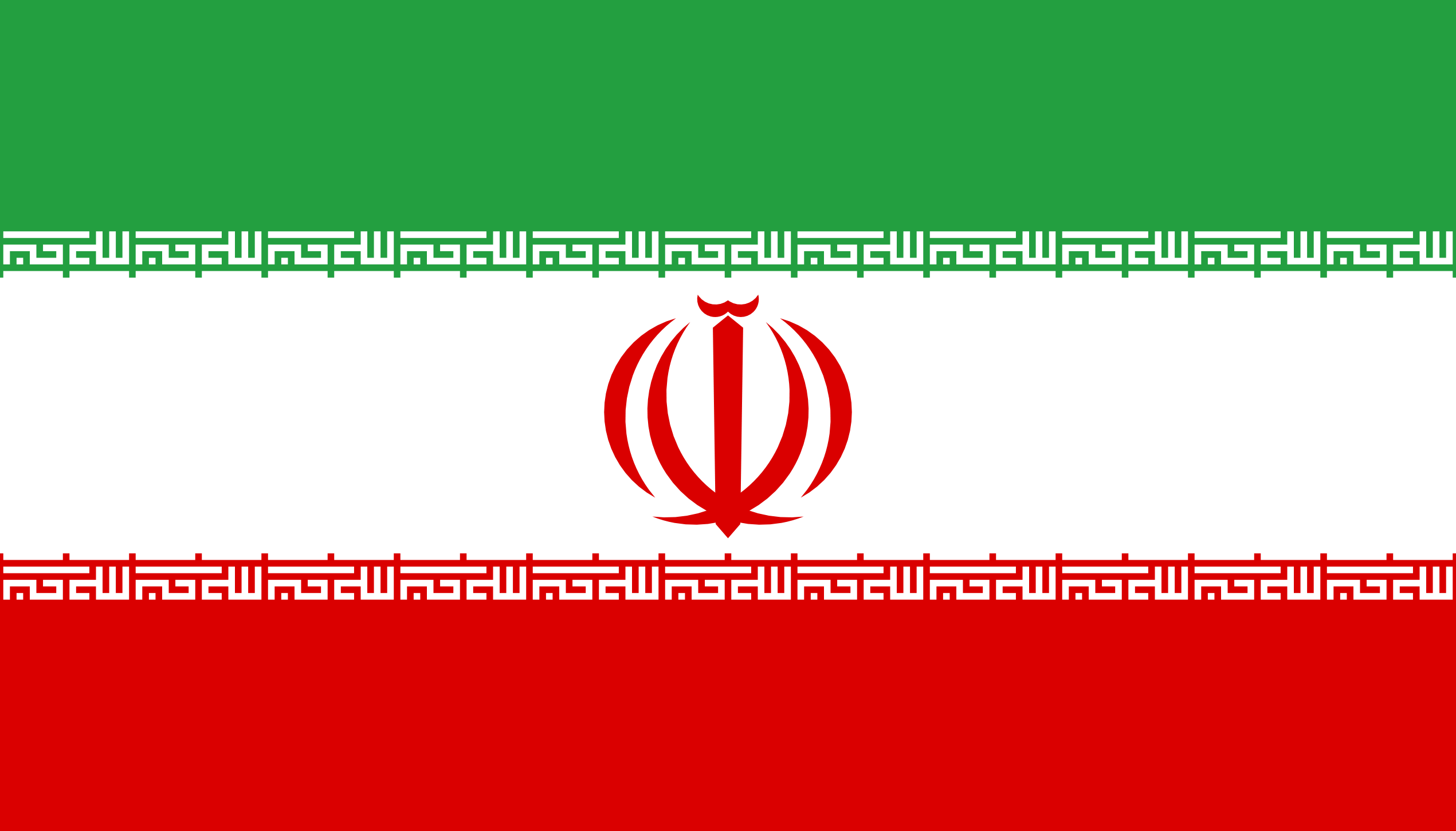 Flag of Iran