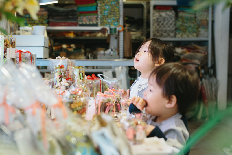 Chocolate de Familia
Web site 2018
​UTILITY canvas