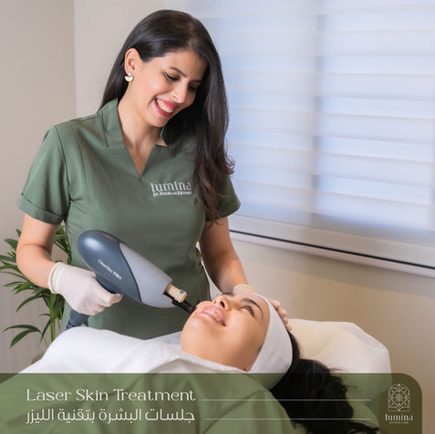 Laser Skin Treatments