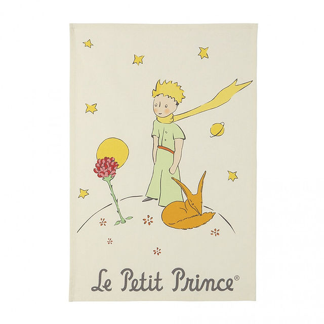10 Citations Inspirantes Le Petit Prince 10 Citations Inspirantes Le Petit Prince
