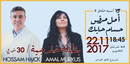 Eop's Evening_Cards_7.8x15.6 cm-2.jpg