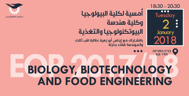 2018.01.02_Event 04.jpg