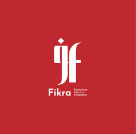 Fikra_Logo Social Media_RGB1.jpg