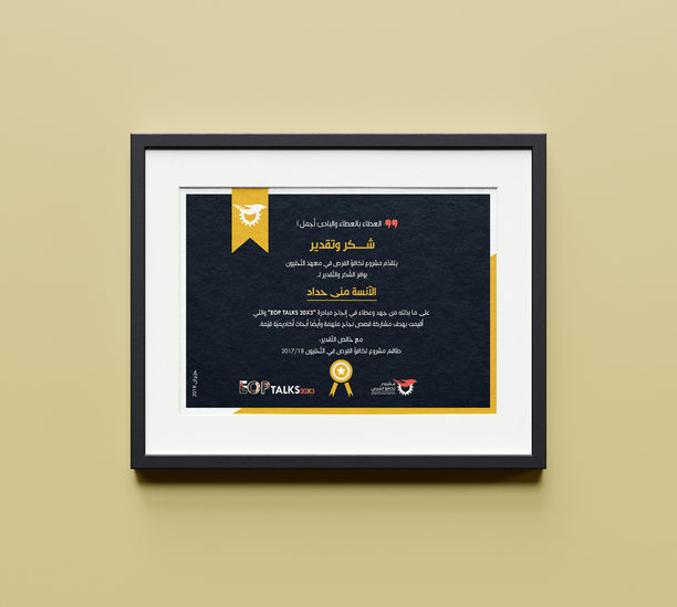 Poster_Mockup_1_EOP - Copy.jpg