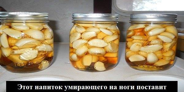 Секрет долголетия № 2