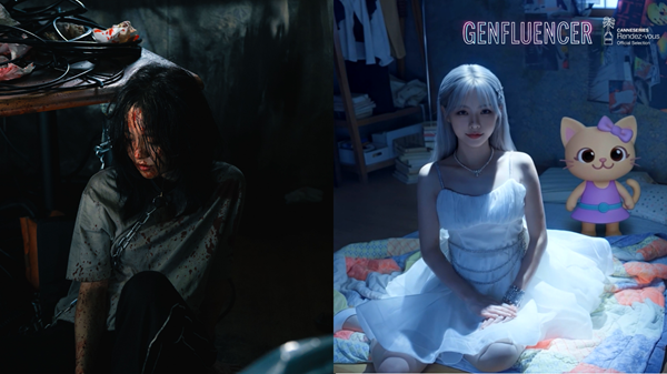 [동아일보]AI만 738컷…한국 AI 장편 ‘젠플루언서’, 칸 시리즈 공식 초청