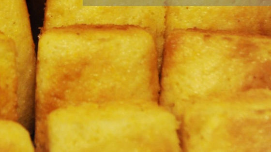 ★ Corn bread