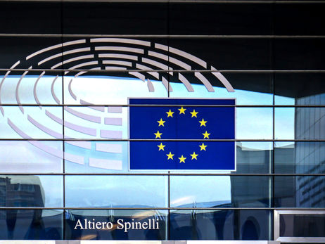 The EU flag.