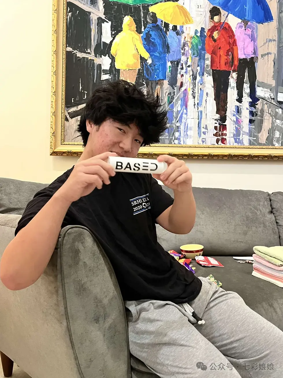 ree