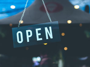 Hospitality sector – what’s changing