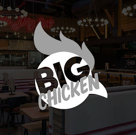 Shaquille O'Neal’s Big Chicken.jpg