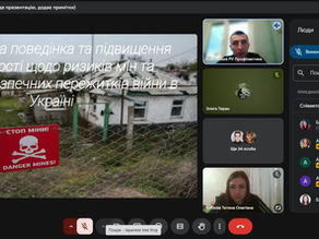 Загальні батьківські збори на відділенні інформаційних технологій та екології