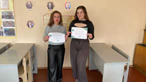 Участь у ІV Всеукраїнській студентській інтернет-конференції