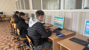 День інформатики та географії