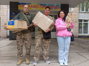 Підтримуємо наших захисників!