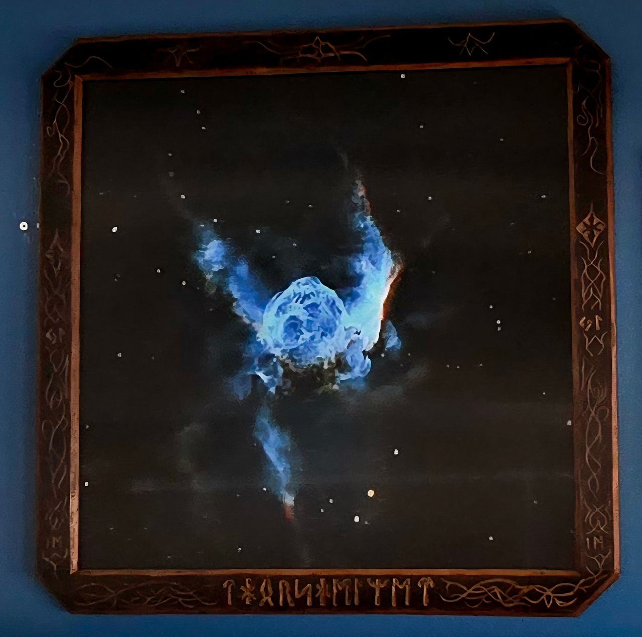 Thor's Helmet
