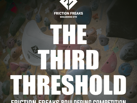3周年記念コンペ「THE THIRD THRESHOLD」