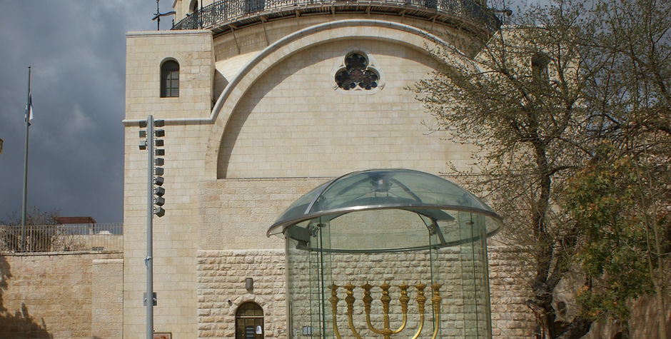 hurva syn menorah_edited.jpg