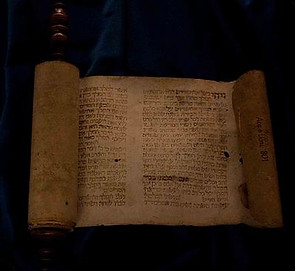 Hebrew_scroll..jpg