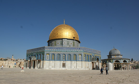 1ala DSC08824 Dome of Rock.JPG