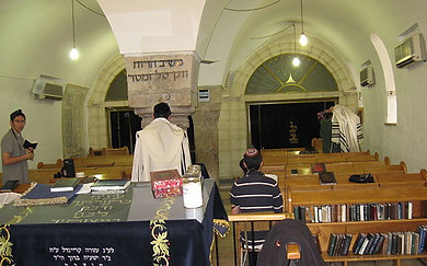 Visit_Ramban_Synagogue_2011_24.jpg