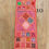 Thumbnail: Recycled Table Runners