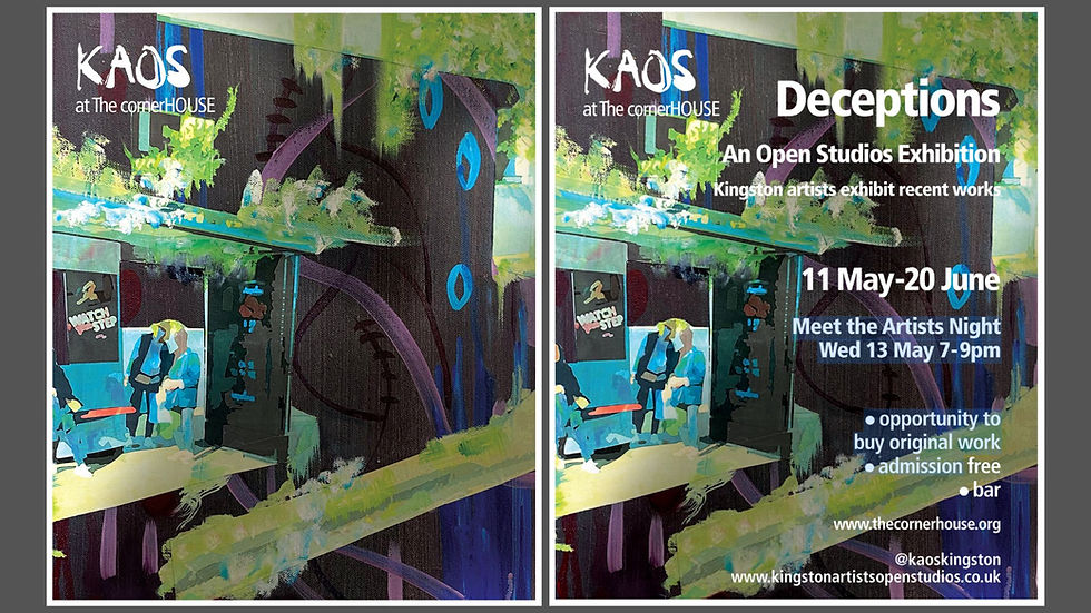 KAOS exhibition 2026 cornerHOUSE