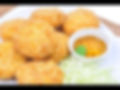 Prawn Balls