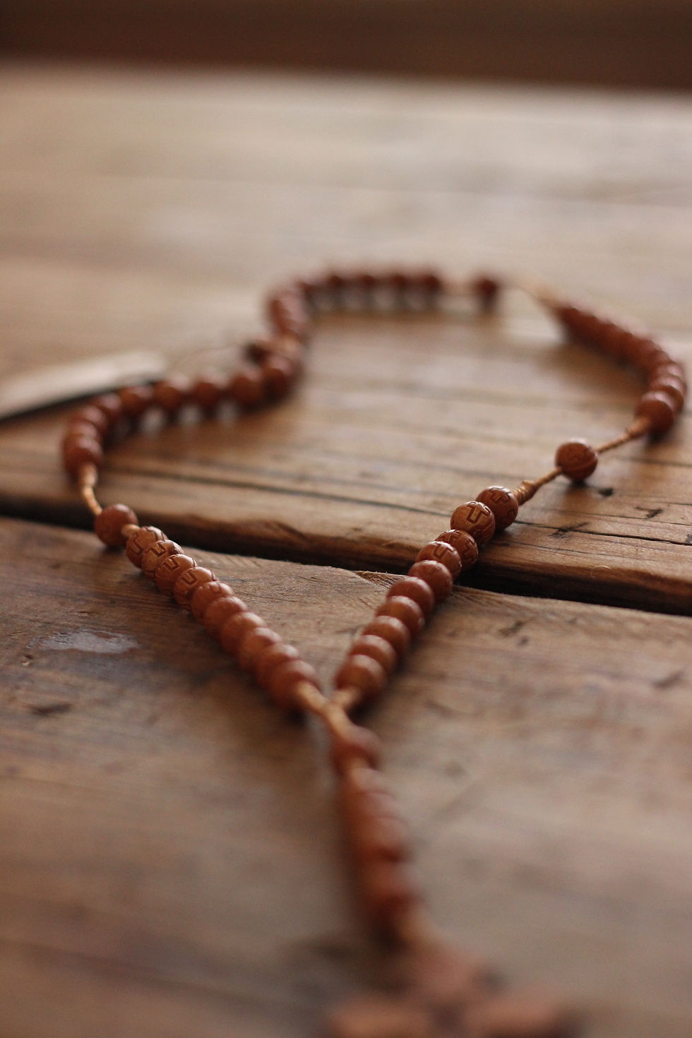 Thumbnail: Rosary Beads Cross Wood Pendant