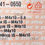 Thumbnail: STIHL Genuine M4 x 10mm Spline Screws (2)  # 9022 341 650
