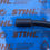 Thumbnail: STIHL Genuine 021 023 025 MS210 230 250 Fuel Pick Up Line  # 1123 358 7703