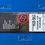 Thumbnail: GB SN20-63PJ  ProTop Chainsaw Bar  .325 x .063" Awesome for those who