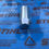 Thumbnail: STIHL Genuine Seal Cone (Special Service Tool) fits many machines #1129 893 4600