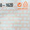 Thumbnail: STIHL Genuine 036, MS360 Engine Cover  # 1125 080 1620