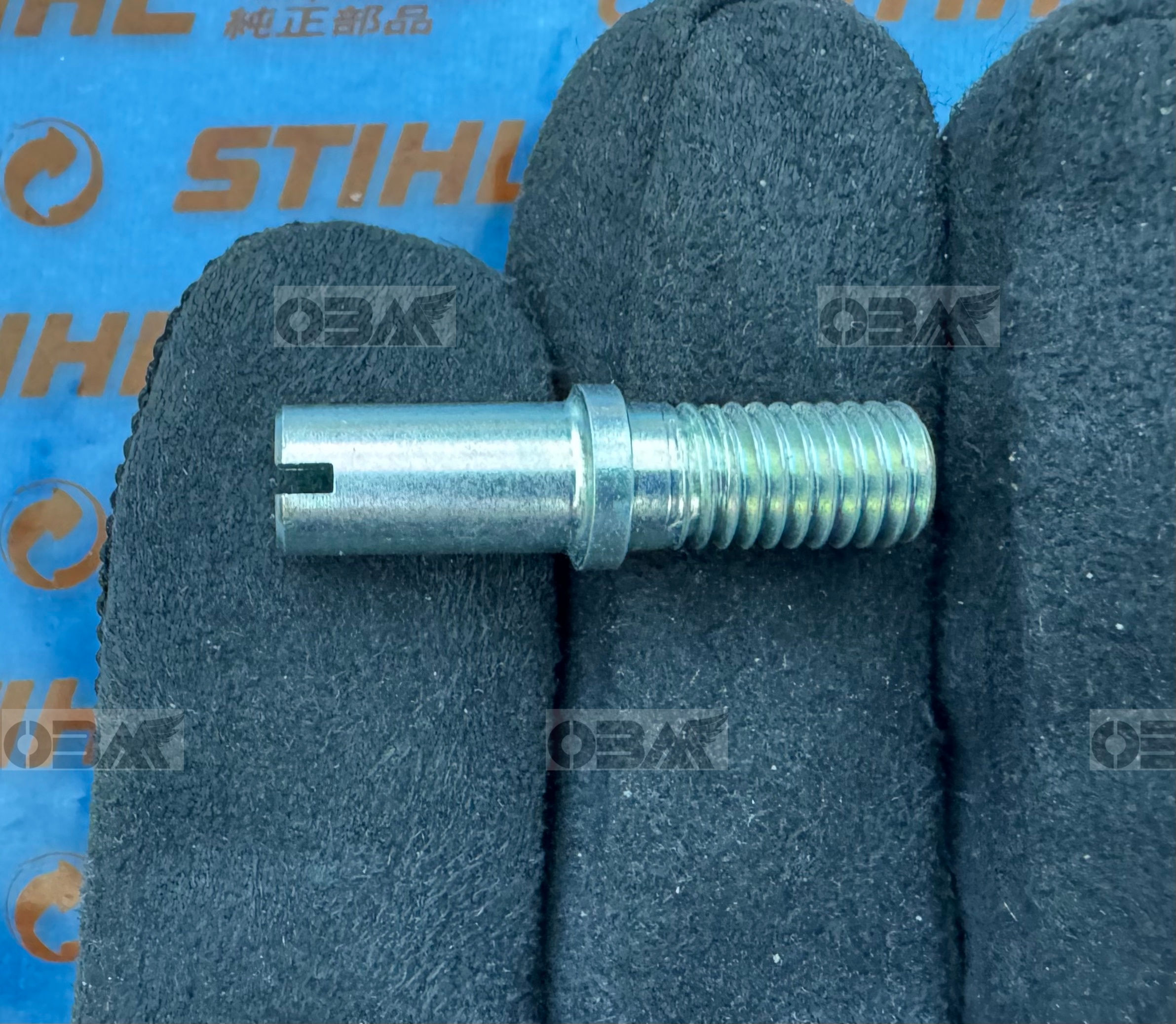 STIHL Genuine 070AV MarkII AV Screws (Rear Handle)  # 1106 791 6100