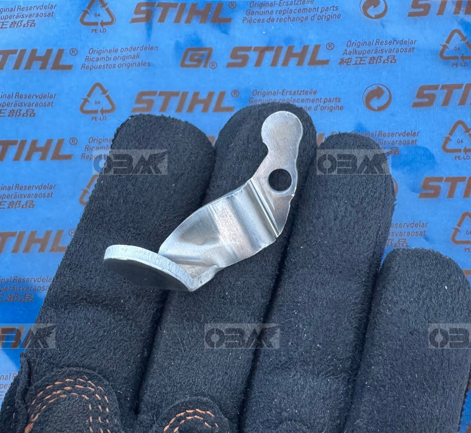 STIHL Genuine Chain Catcher / L Catcher suits MS201 models  # 1145 656 7700