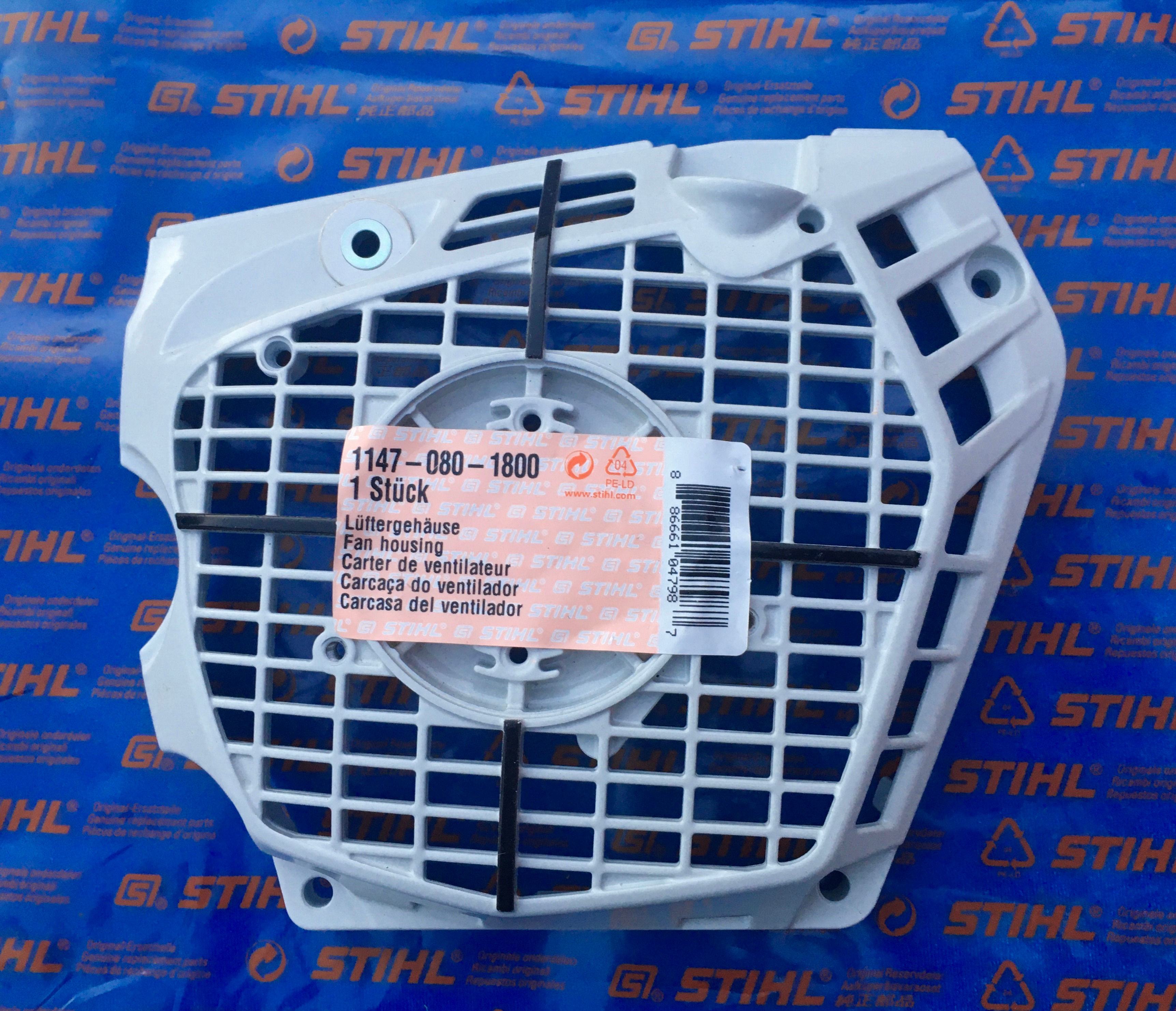 STIHL MS500i Starter Housing Bare (SHB) # 1147 080 1800