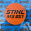 Thumbnail: STIHL MS651 Model Plate  # 1144 967 1505