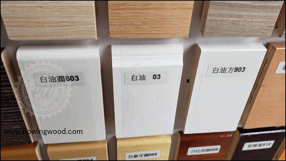 Thumbnail: 夾板地腳線