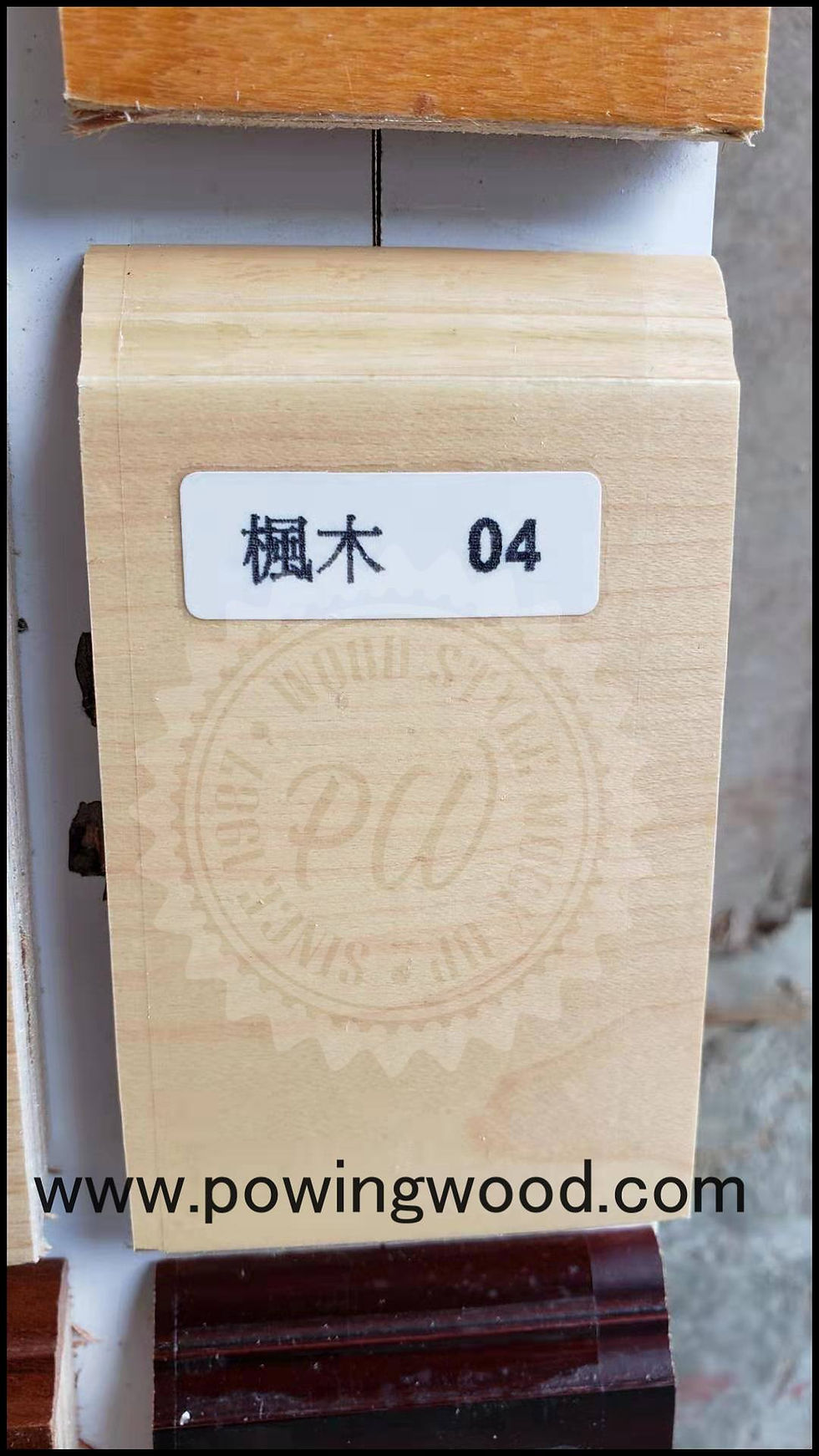 Thumbnail: 夾板地腳線
