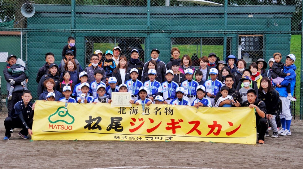 74C6458D-0B23-4ECF-9656-E5E340EBCC31.jpeg