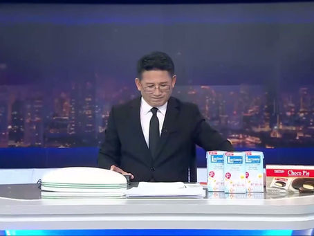 A Special Interview on Khao 3 Miti Highlighting the Benefits of the OPTIMA Trial