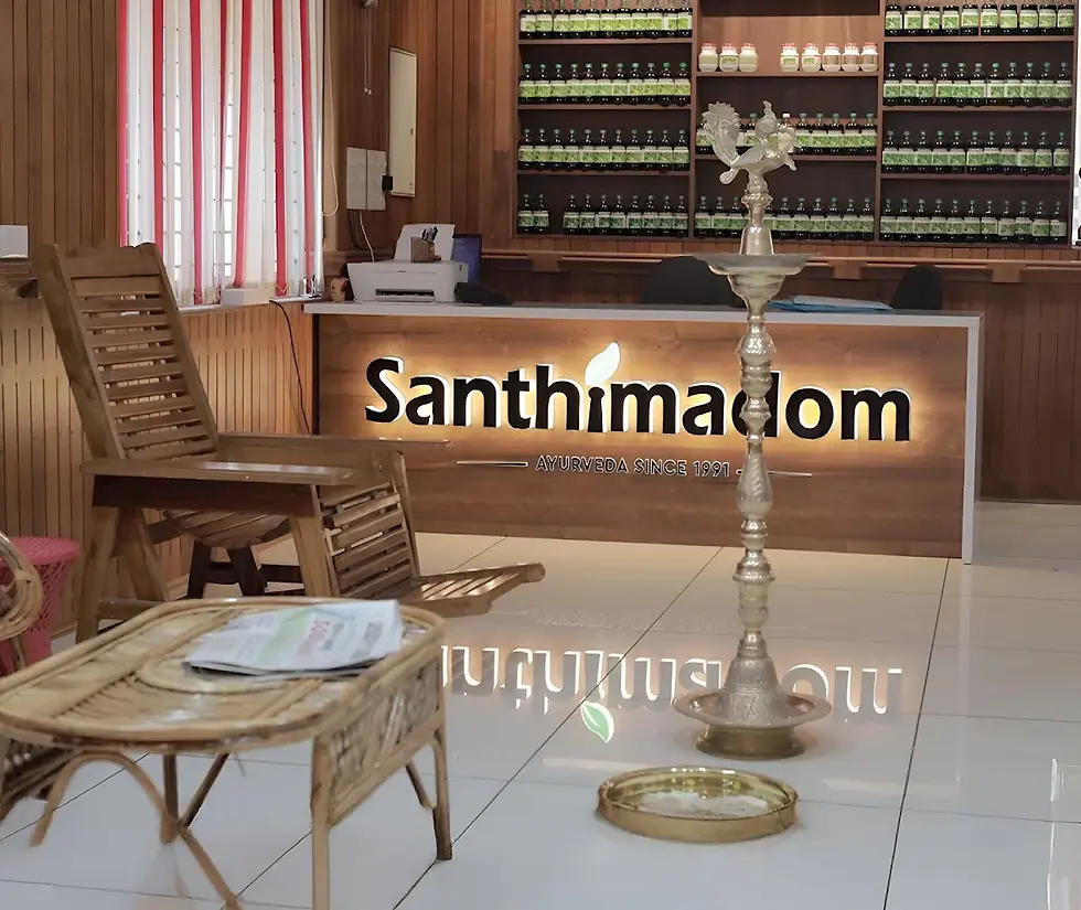 Santhimadom reception with rocking chair & traditional lamp