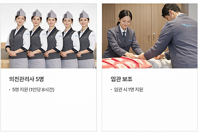 ChatGPT Image 2026년 1월 6일 오후 04_09_29.png