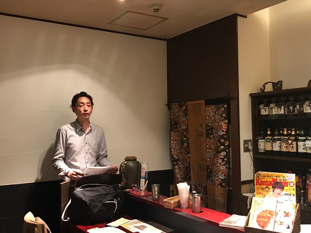 習い事交流会の司会