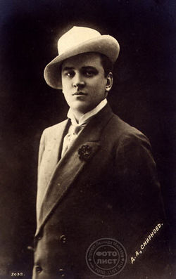 Дмитрий Алексеевич Смирнов